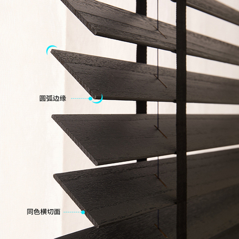 实木百叶窗帘插片式循环拉绳办公书房客厅餐厅卧室遮光隔断百叶帘