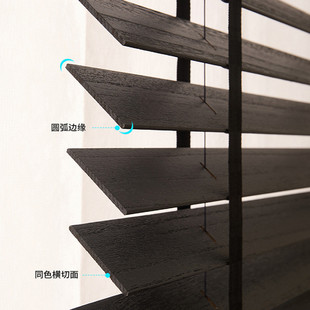 循环拉绳办公书房客厅餐厅卧室遮光隔断百叶帘 实木百叶窗帘插片式