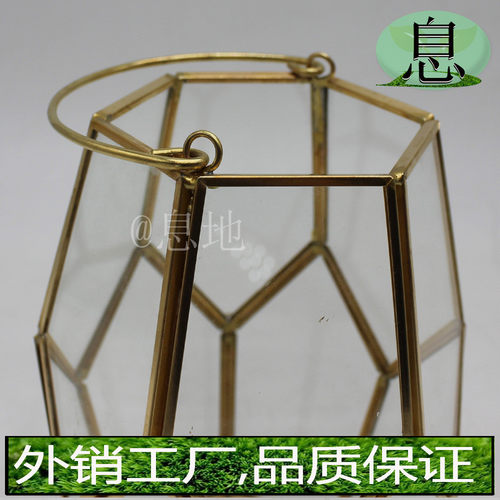 18086c小号包邮多肉直销微景观几何多肉植物玻璃花房工厂玻璃花房