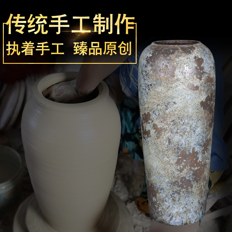 落地手工景德镇大号粗陶瓷罐插干支餐厅酒店摆设花瓶复古盆坛子缸
