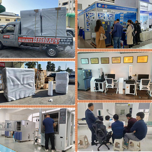 小型可程式恒温恒湿试验机小产品环境测试桌上型高低温试验箱30l