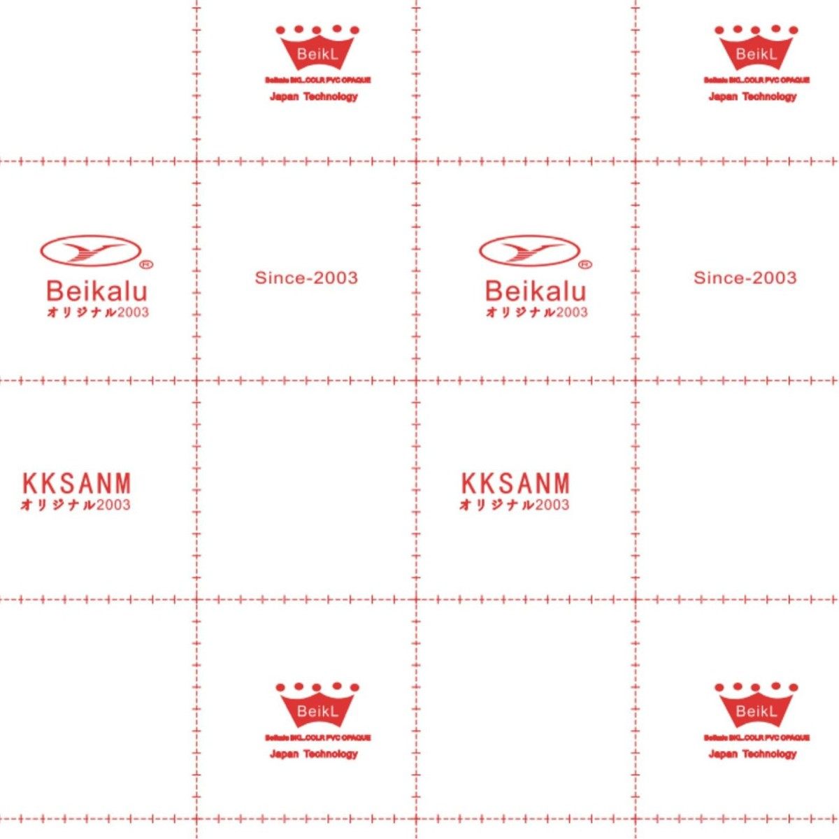 纯色pvc磨砂自粘墙纸即时贴转移膜展柜宿舍客厅卧室素色背景墙,办公设备/耗材/相关服务,标签打印纸/条码纸,淘宝优惠券,粉丝福利购,淘宝优惠卷