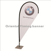 3.5米刀旗双面刀旗注水道旗户外广告旗注水旗杆批发