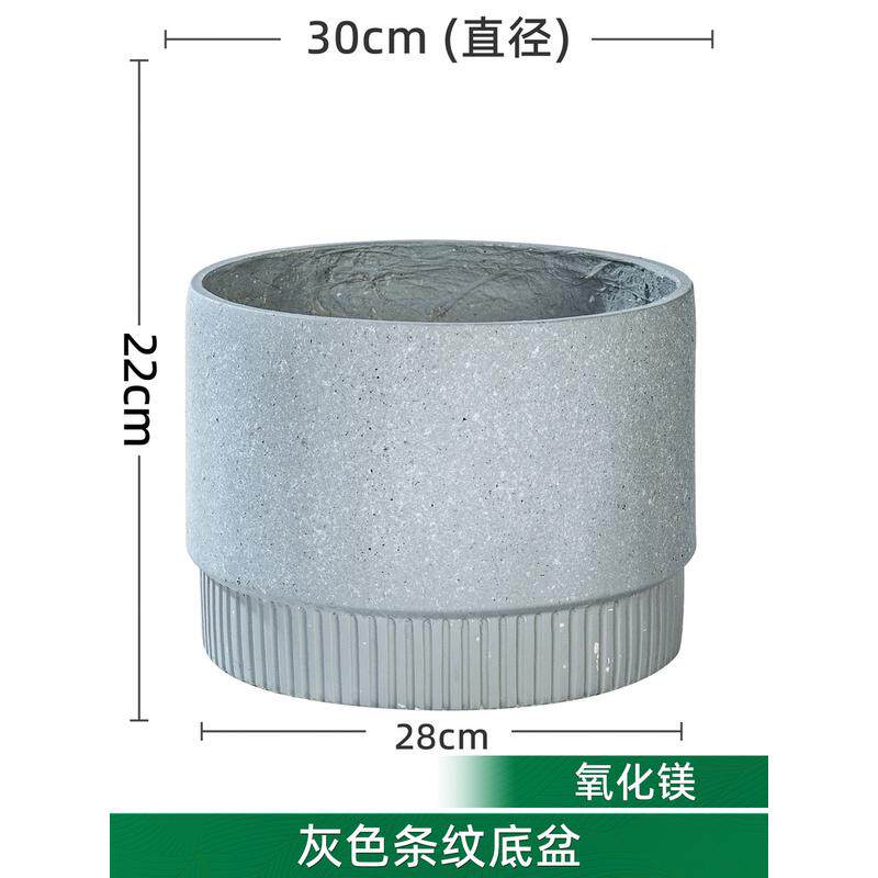 仿盆氧化镁大号绿植花卉盆室内客厅多类加厚家用陶瓷水泥花盆批发