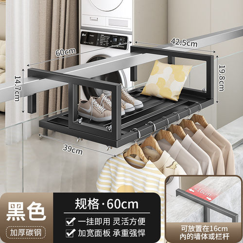 收纳折叠不锈钢晾衣架窗外免打孔挂衣杆家用晒衣架加粗阳台凉衣架
