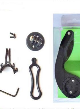 山地车码表支架自行车下沉式延长座适用r320r420r530r750码表