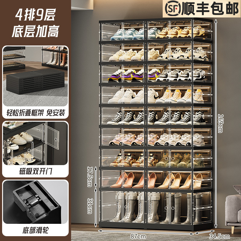 高档折叠鞋柜透明收纳盒免安装鞋子收纳家用门口防尘塑料鞋架鞋盒