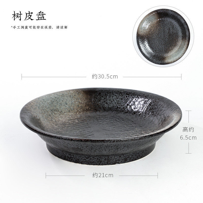 细磨砂陶瓷圆形大花盘写景水盘小原流日式花道中式插花盆禅意