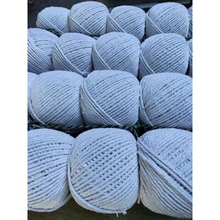 直供棉绳捆扎绳捆绑绳合股线大闸蟹绳绳蟹绑粽子线吊牌线再生棉纱