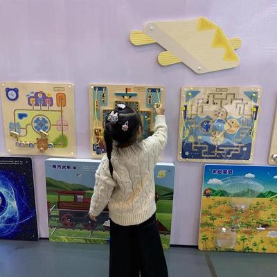 Fineshine盲文数字对应游戏板幼儿园墙面游戏益智操作板墙壁