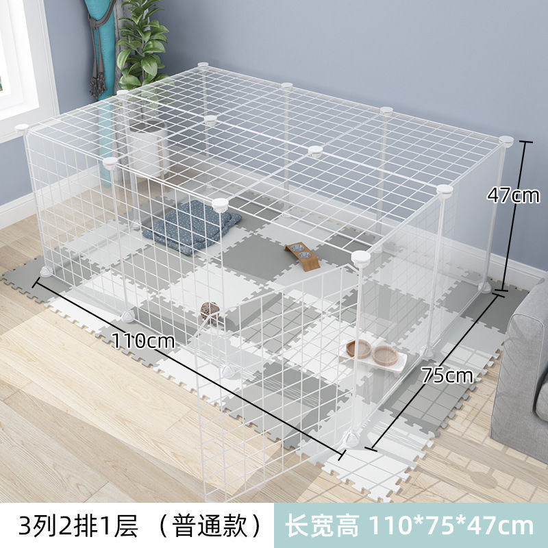 猫咪门栏栅栏室内家用小型犬超大自由空间隔离网宠物围栏加密笼子