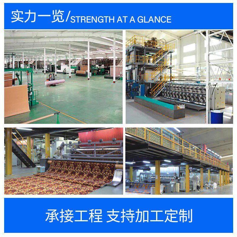 海马地毯办公室台球厅铺商用块毯大面积方块地垫拼接可裁剪全门垫