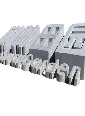 大厦公园广场门牌石头字体三维石雕倾斜立体立体雕刻字字花岗岩