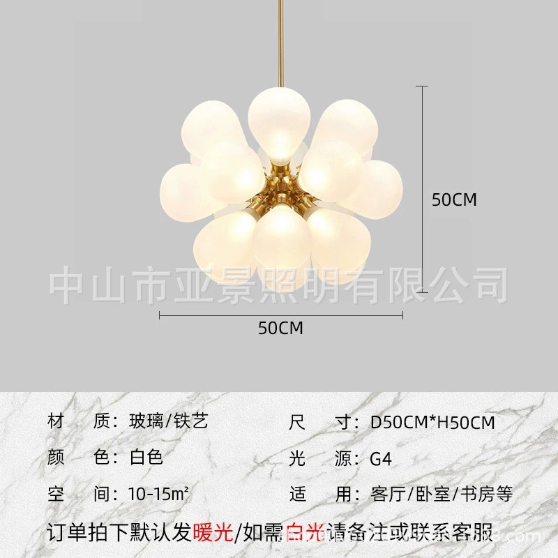 简约样板房儿童房创意蓝色玻璃泡泡灯设计师餐厅卧室美式艺术吊灯