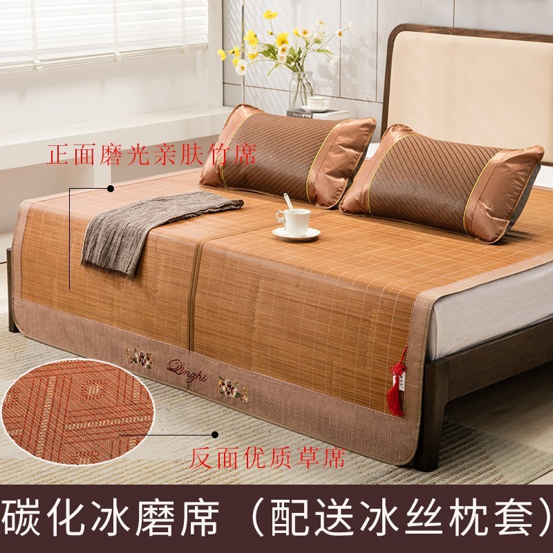 zz8n竹席凉席单人学生宿舍0.9米1批发1.1/1.2/1.3/1.35/1.4/1.5m