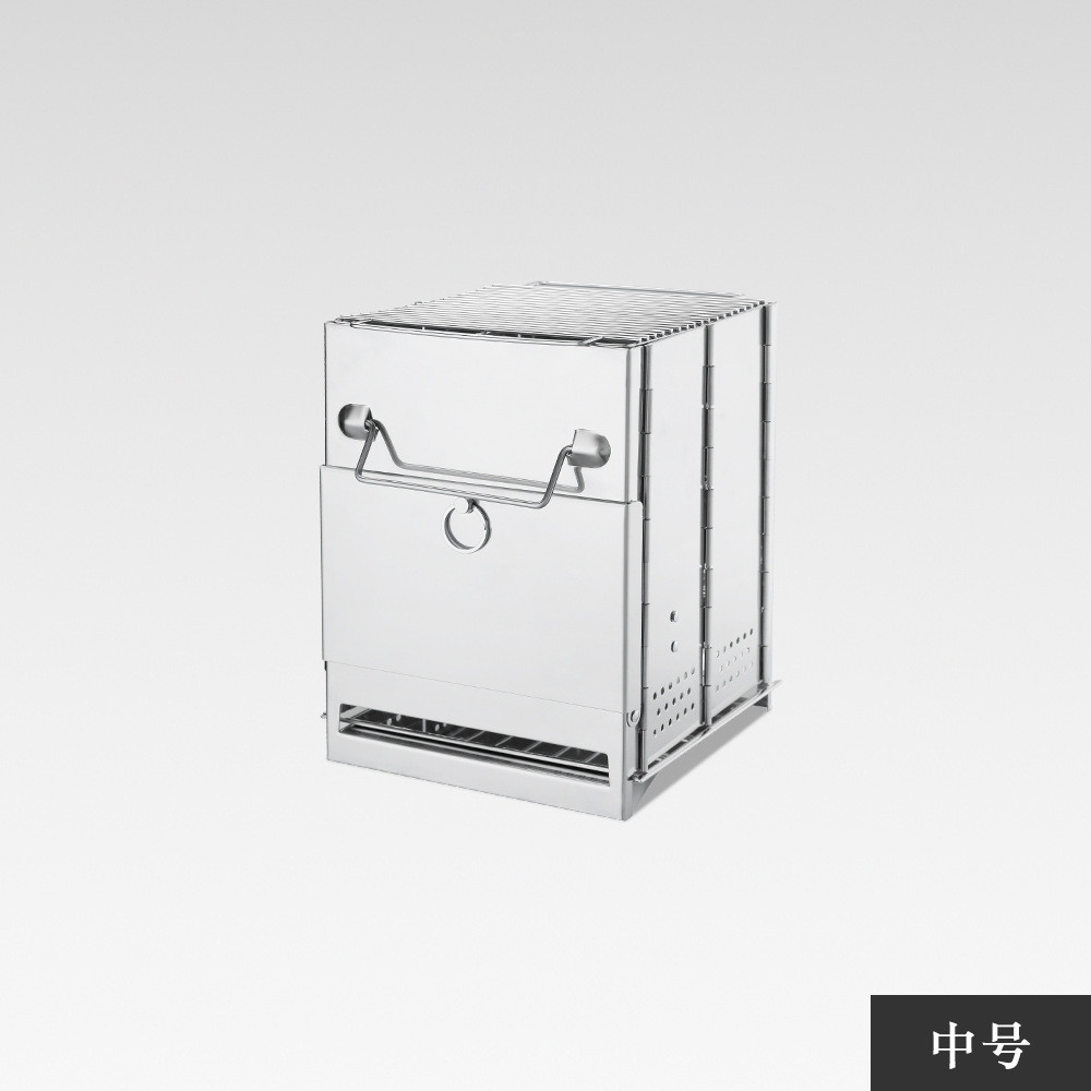 中号烧烤炉子家用户外折叠烤火小型庭院便携式盆不锈钢野外炊具