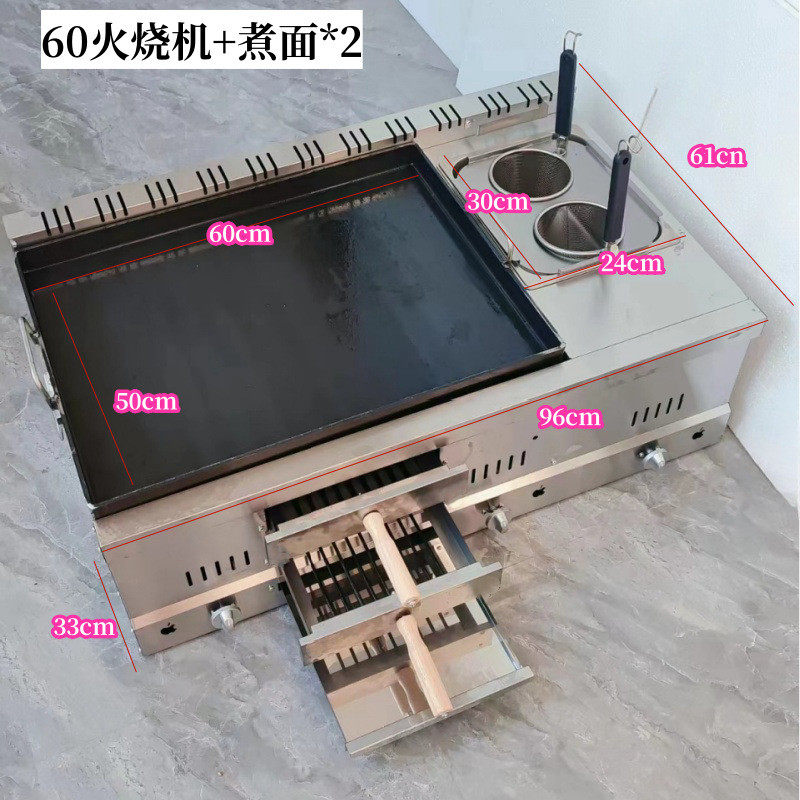 低价商用烤箱专用肉夹馍炉子潼关烧烤炉一体机燃气白吉馍火烧机器