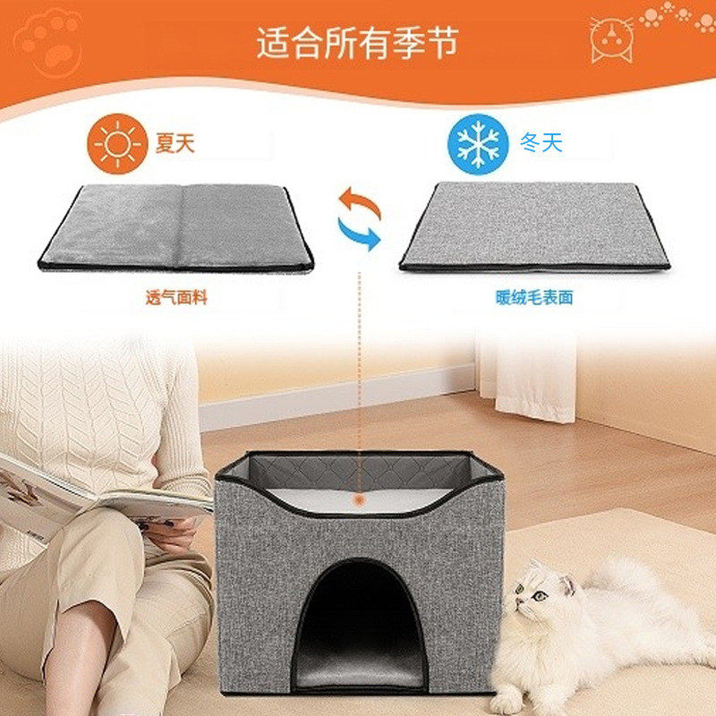 双层小房子多功能剑麻猫抓板可折叠猫窝猫屋四季通用猫咪猫窝,宠物/宠物食品及用品,猫笼子/猫别墅,淘宝优惠券,粉丝福利购,淘宝优惠卷