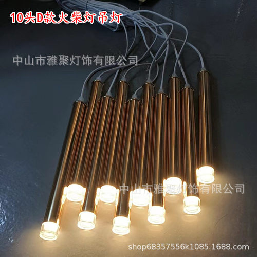 婚庆发光吊顶10吊灯火柴灯头派对布置氛围感奥斯卡婚礼堂亚克力棒