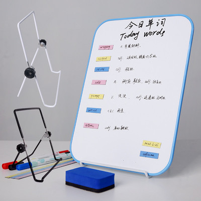 西景双面约磁性可擦写草稿板小白板a4薄款记事板小中大学生草稿纸