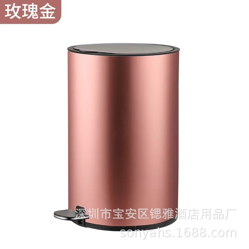 不锈钢垃圾桶家用静音缓降脚踏客房卧室客厅厨房现代轻奢高档简约