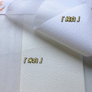 遮光适用梦幻帘梦幻帘厂家梦幻帘成品定制客厅卧室阳台另可做电