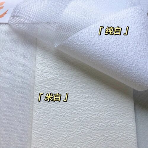 遮光定制阳台帘梦幻帘厂家梦幻帘成品适用客厅卧室梦幻另可做电