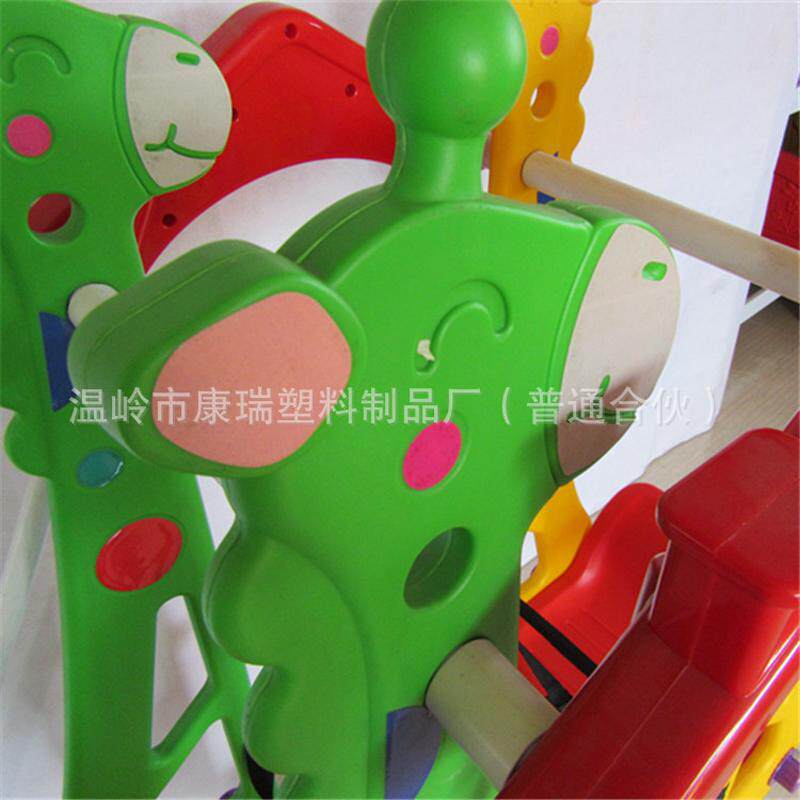 长颈鹿双人室内儿童单人秋千秋千户外家用幼儿园加厚塑料宝宝卡通