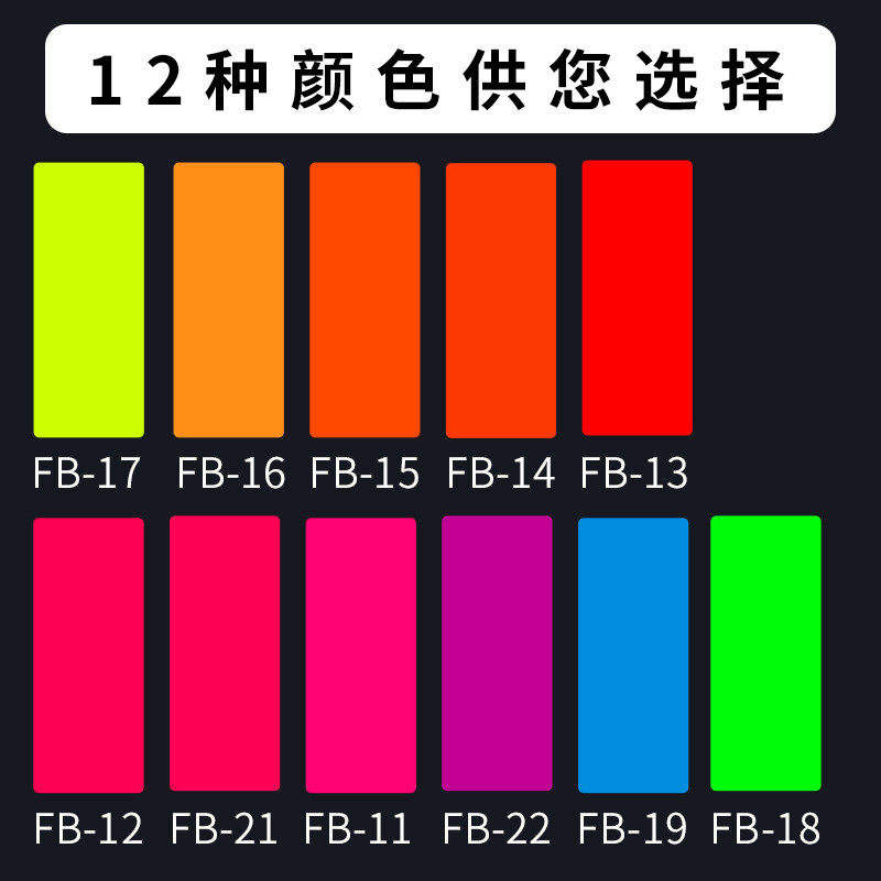 厂家直销水性荧光粉墨水涂料荧光粉水性印花浆荧光油墨荧光颜料