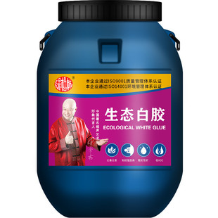 白乳胶木工胶水粘木头专用强力粘贴家具木材万能修复粘合剂大桶装