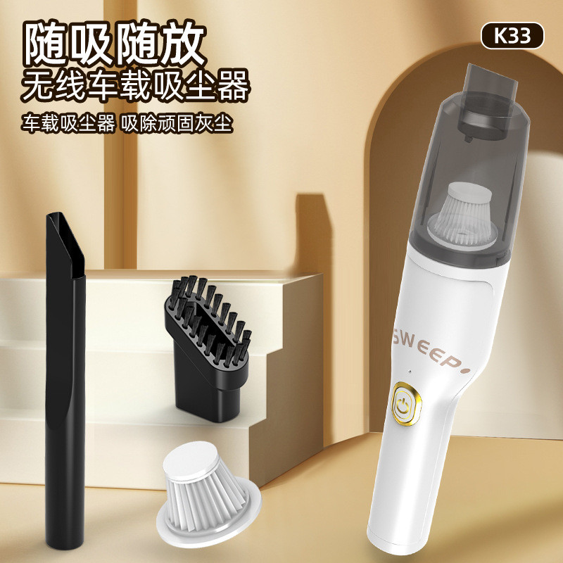 新品无线充电款车载吸尘器便携式车家两用大功率除尘机直销