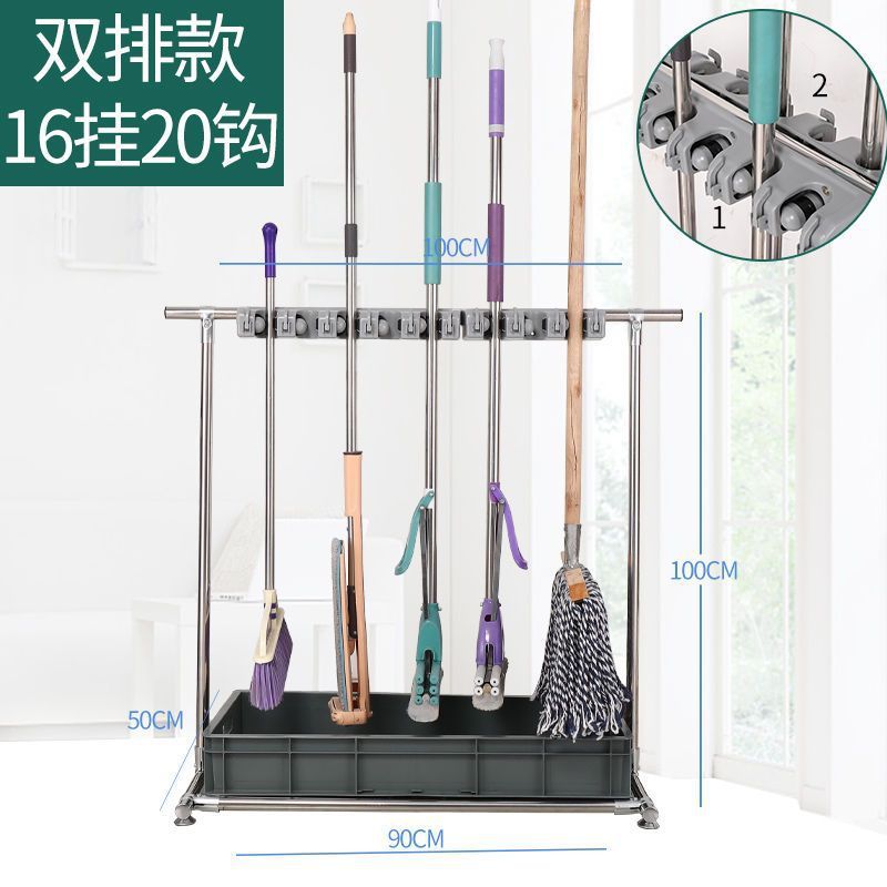 落地式沥水挂架免打孔移动式拖把扫把架墩布架可移动不锈钢整理架
