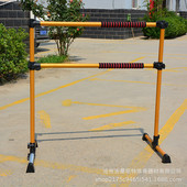 舞蹈把杆家用移动式 压腿房儿童练功杆舞练跳舞杆基本功压腿杆