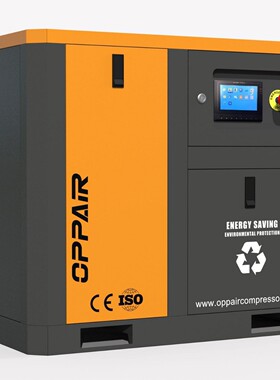 7.5kw380v50hz10bar螺杆空压机