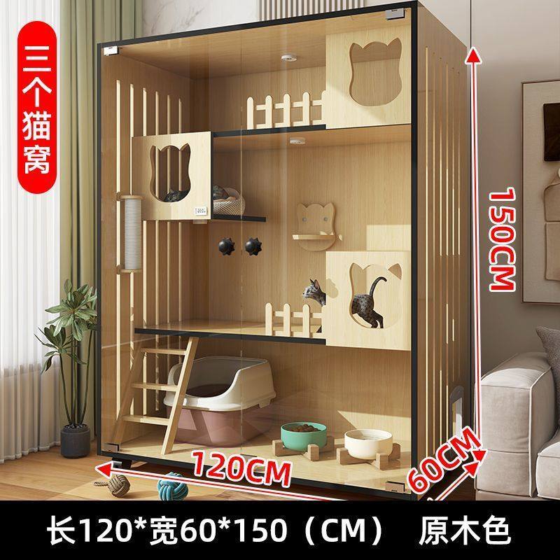 猫笼子家用猫窝猫别墅木质猫柜室内猫舍猫屋双层房子猫超大空间,宠物/宠物食品及用品,猫笼子/猫别墅,淘宝优惠券,粉丝福利购,淘宝优惠卷