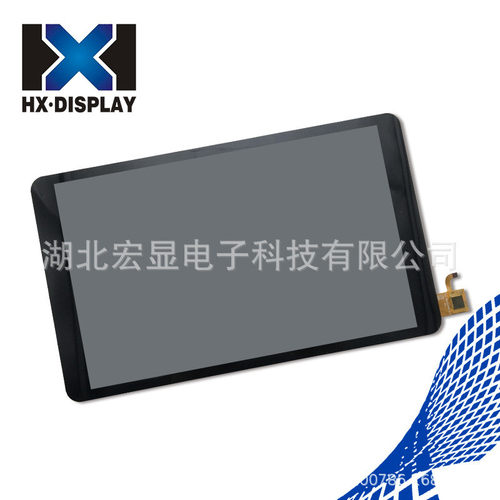 热销10.1接口显示屏液晶800*1280mipi寸液晶模组ipslcd电容触摸