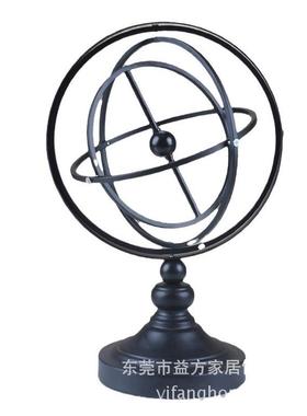 家居摆件地球欧式地球摆饰铁艺金属办公客厅玄关装饰商务送礼