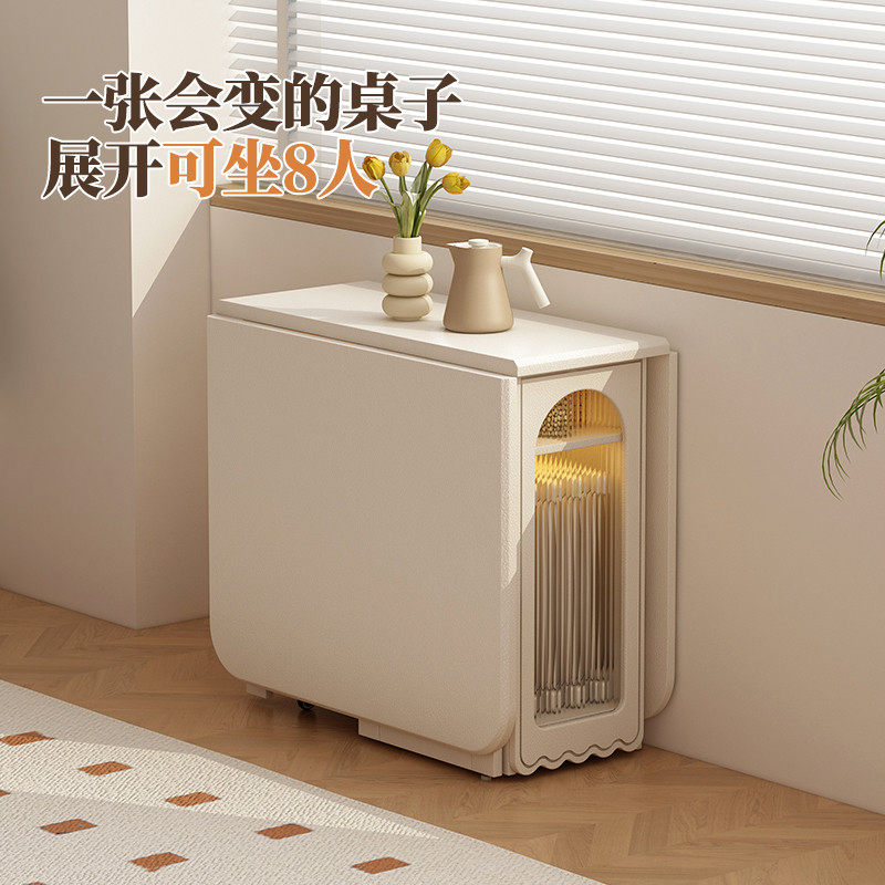 白色实木折叠餐桌一体餐边柜小户型奶油风伸缩吃饭桌多功能可移动