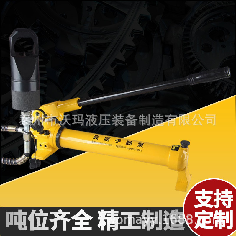 NC分离式液压螺母破切器、JK整体液压螺帽破切器、TL机械螺母劈