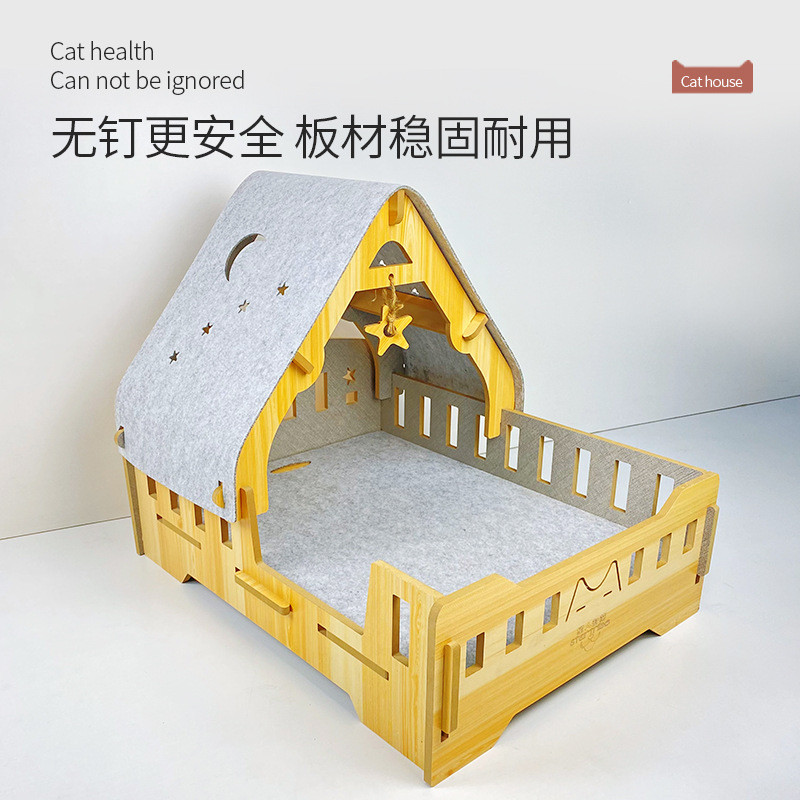 可拆卸木质猫窝半全封闭家用猫别墅秋冬保暖四季通用猫咪床猫房子