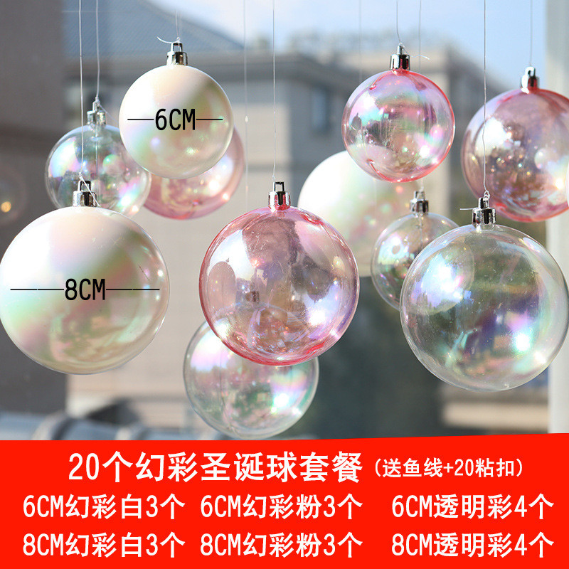 bc10五一珠宝店布置店铺吊挂店面吊饰墙顶挂件门店氛围装饰吊球圣