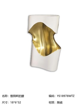 酒店摆件花瓶合集家居装饰品酒店客厅花器现代轻奢书房花器样板间