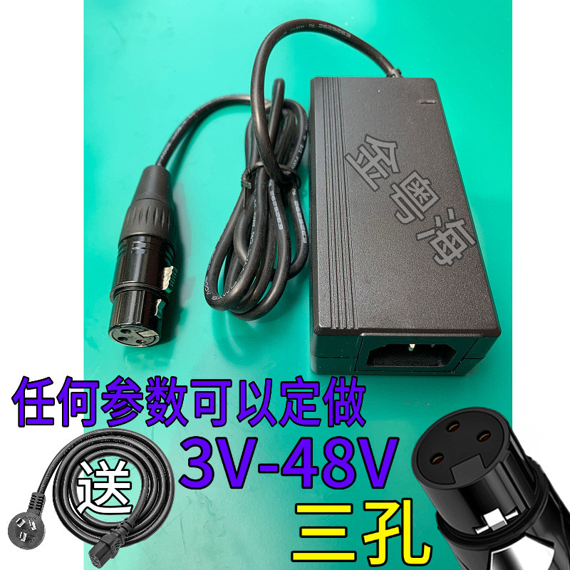 BridgePowerBPM150S24F06电源适配器24V6.25A卡侬头3孔三芯3插