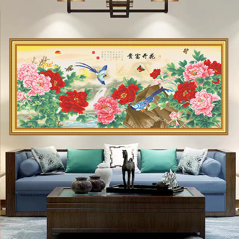 花开富贵十字绣2024新款手工线绣花卉牡丹花客厅大幅大气满绣挂画