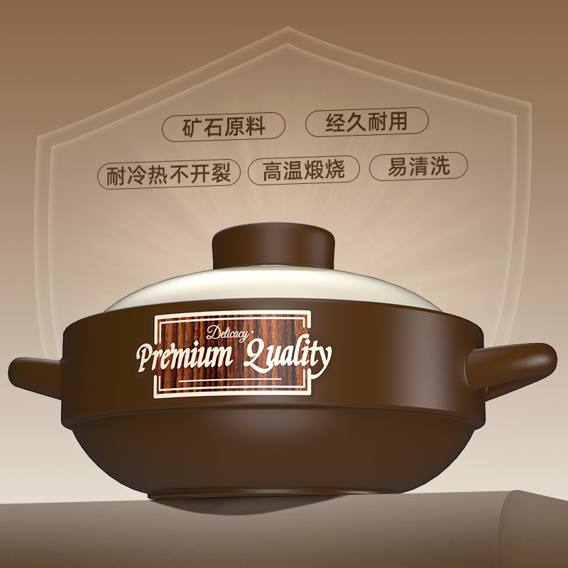 康舒砂锅家用耐高温棕色木纹干烧锅大容量陶瓷煲汤锅干烧不裂炖芸