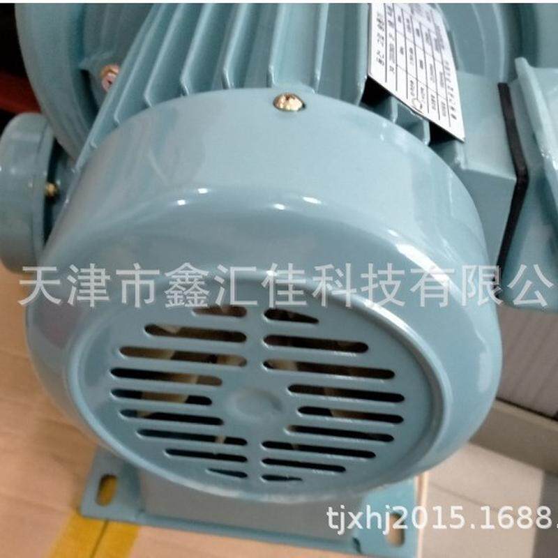 热销dongkun     db-200         离心风机