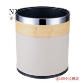 2u8k双层圆形垃圾桶卫生间民宿宾馆酒店客房防阻燃厨房办公室家用