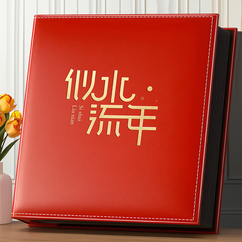 6寸1000张相册本大容量收纳插页式纪念册5寸情侣相簿照片家庭影集