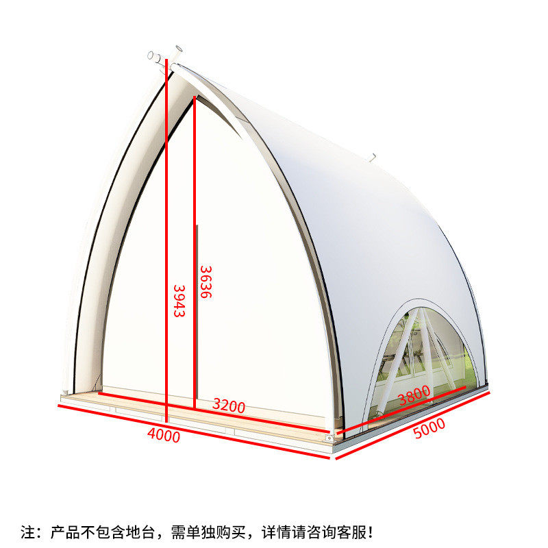 户外露营帐篷网红大型贝壳民宿酒店景区营地帐篷户外别墅隧道帐篷