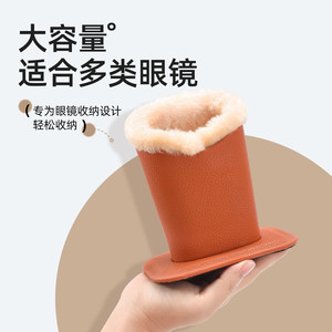 毛绒眼镜座近视眼镜收纳盒高颜值高级感防压创意个性墨镜盒子批发